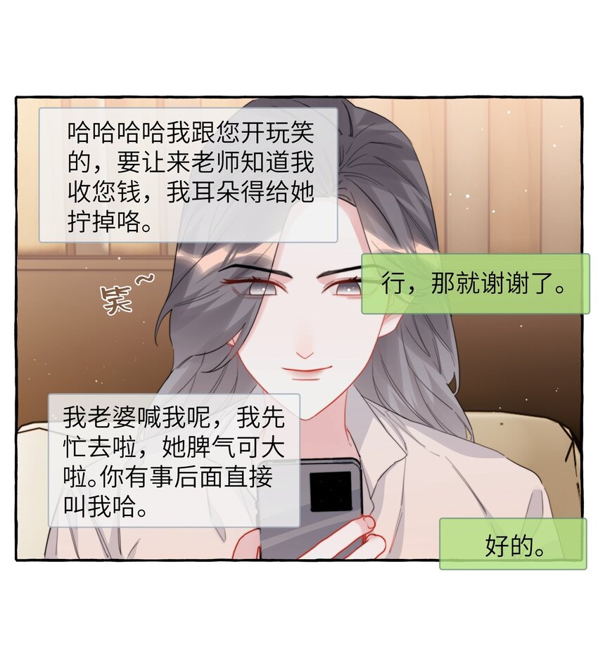 066 先来十部看看17