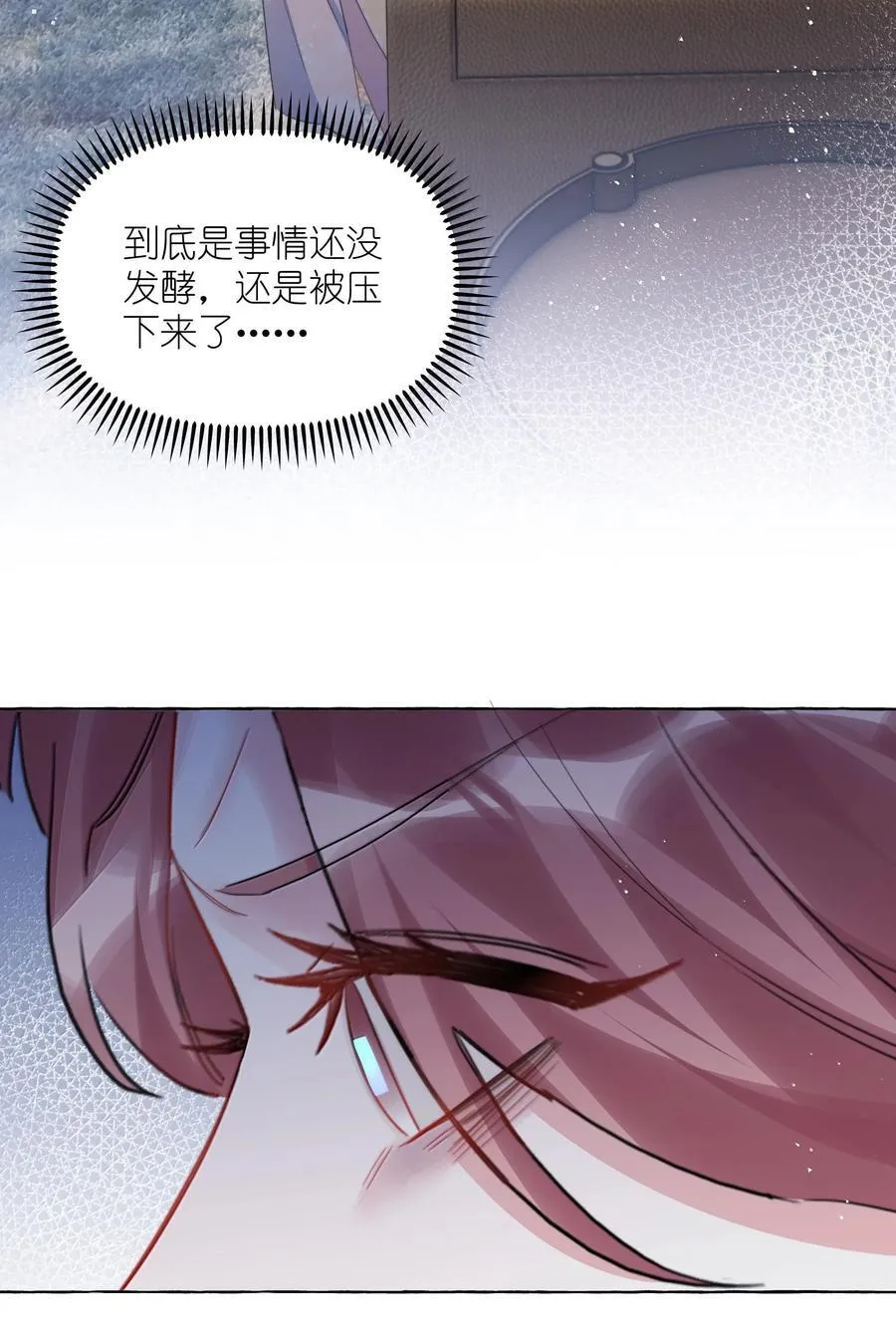 129 后遗症3