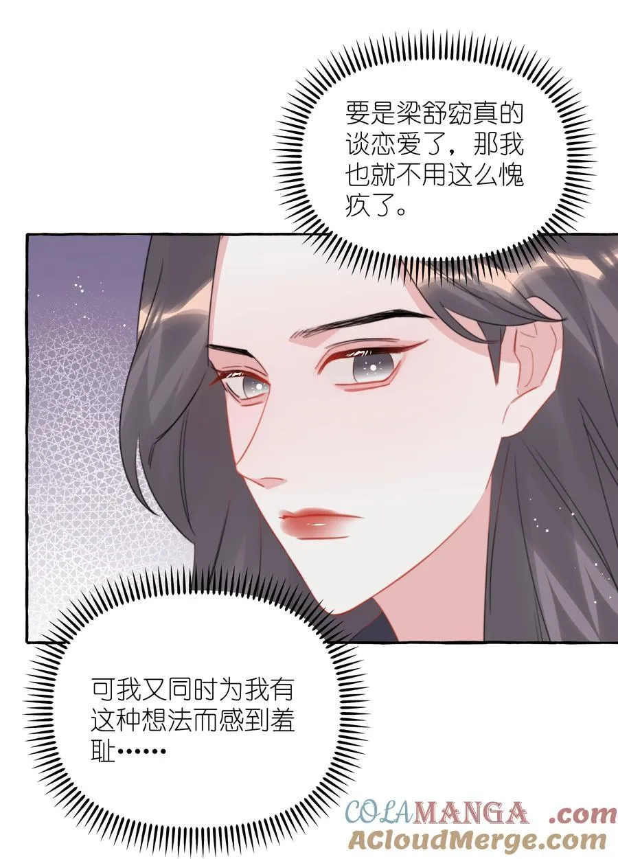 125 都会过去的18