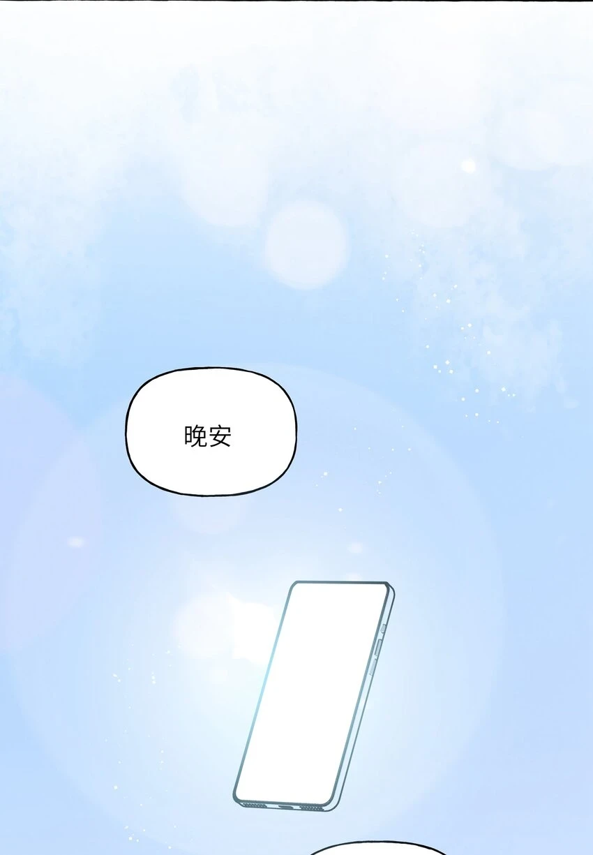 078 ……我害羞14