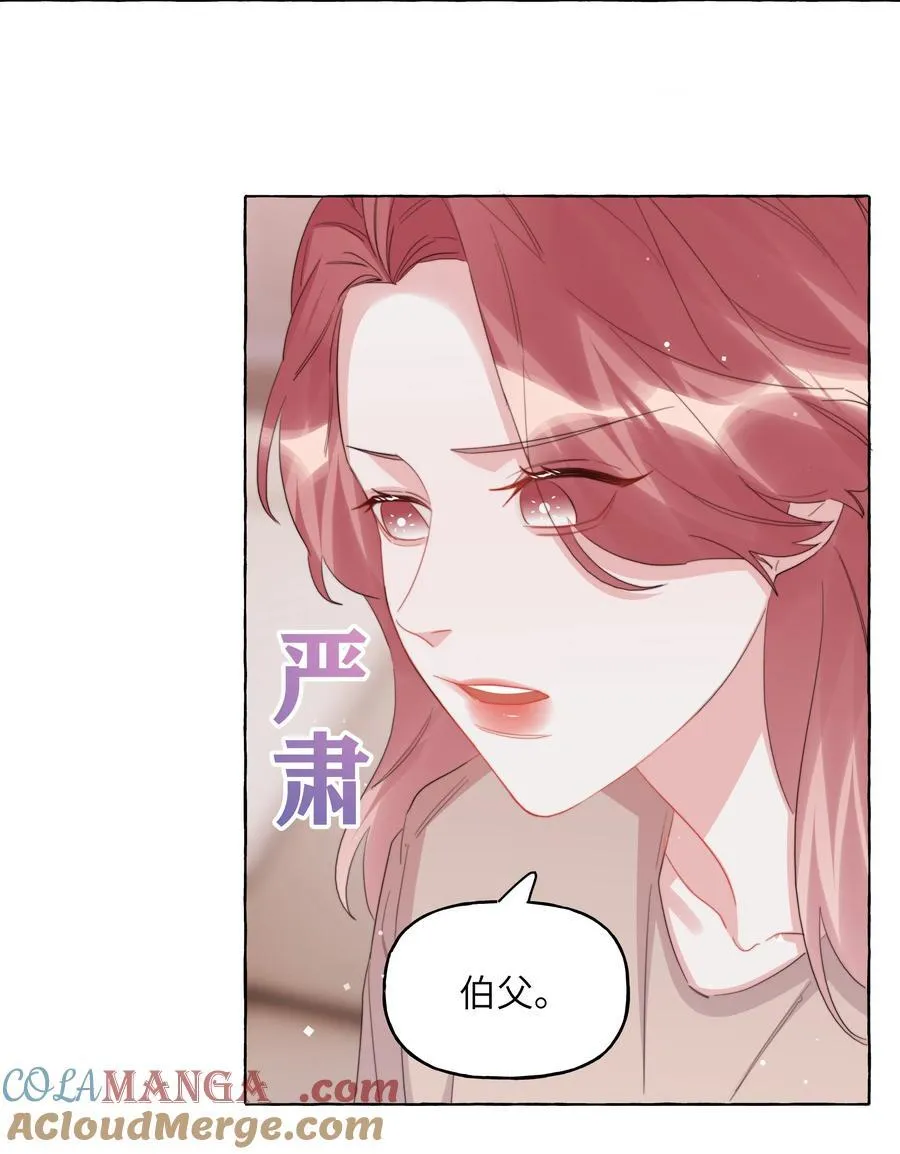 118 陆家媳妇6