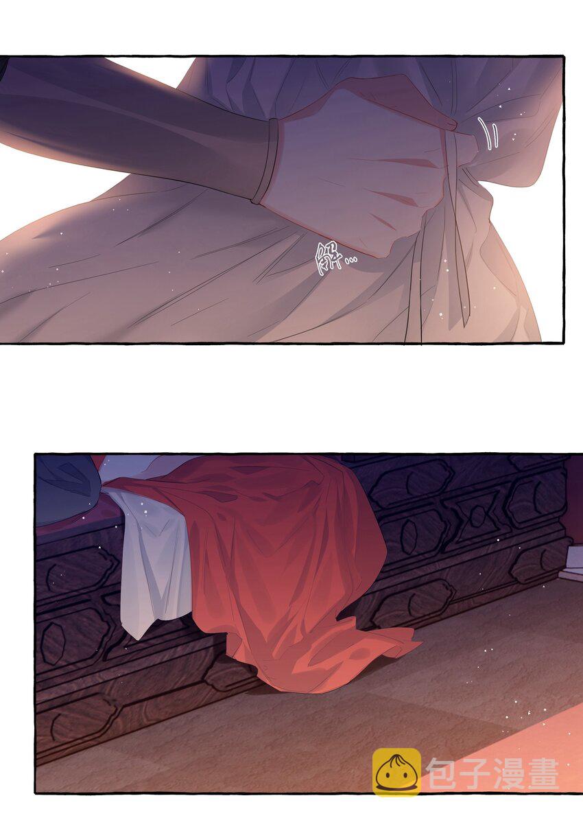 057 我们不是朋友吗？16