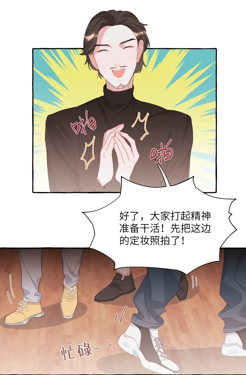 018 电脑给你，你来修！11