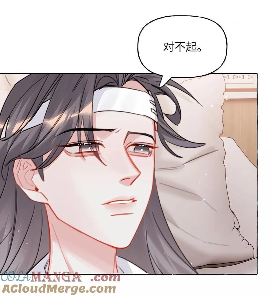 131 我不怕6