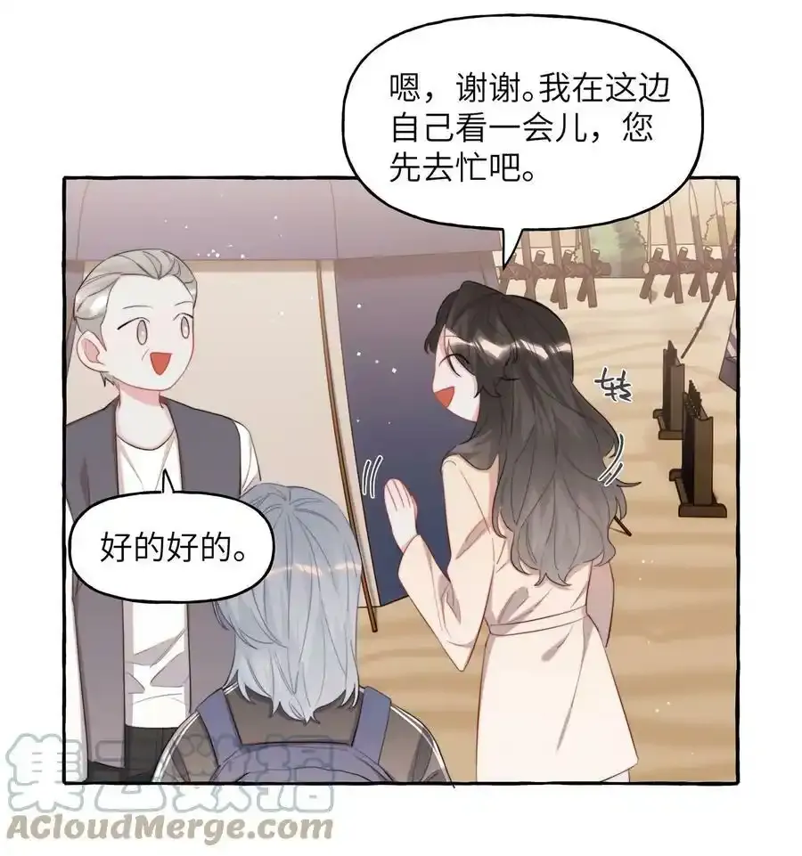 081 我很想你4