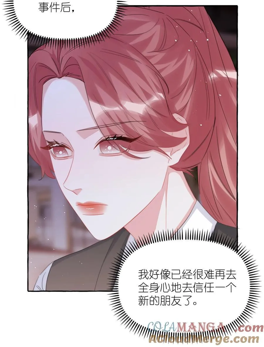 126 那种关系24