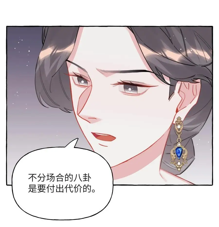 109 快问快答21