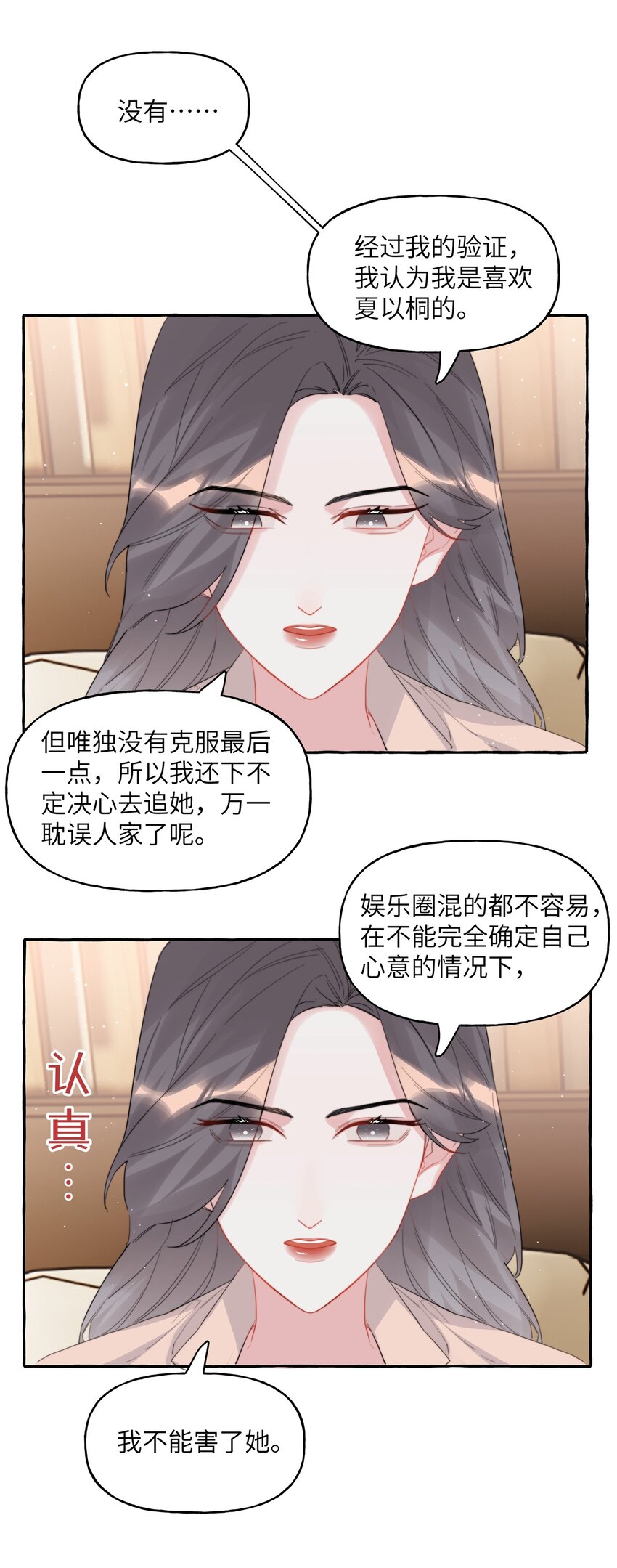 066 先来十部看看9