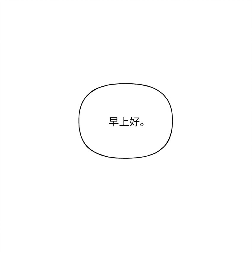 041 太好了，是大床房！34