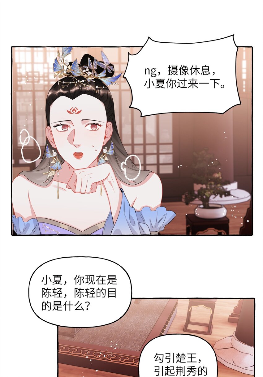 033 幻想23