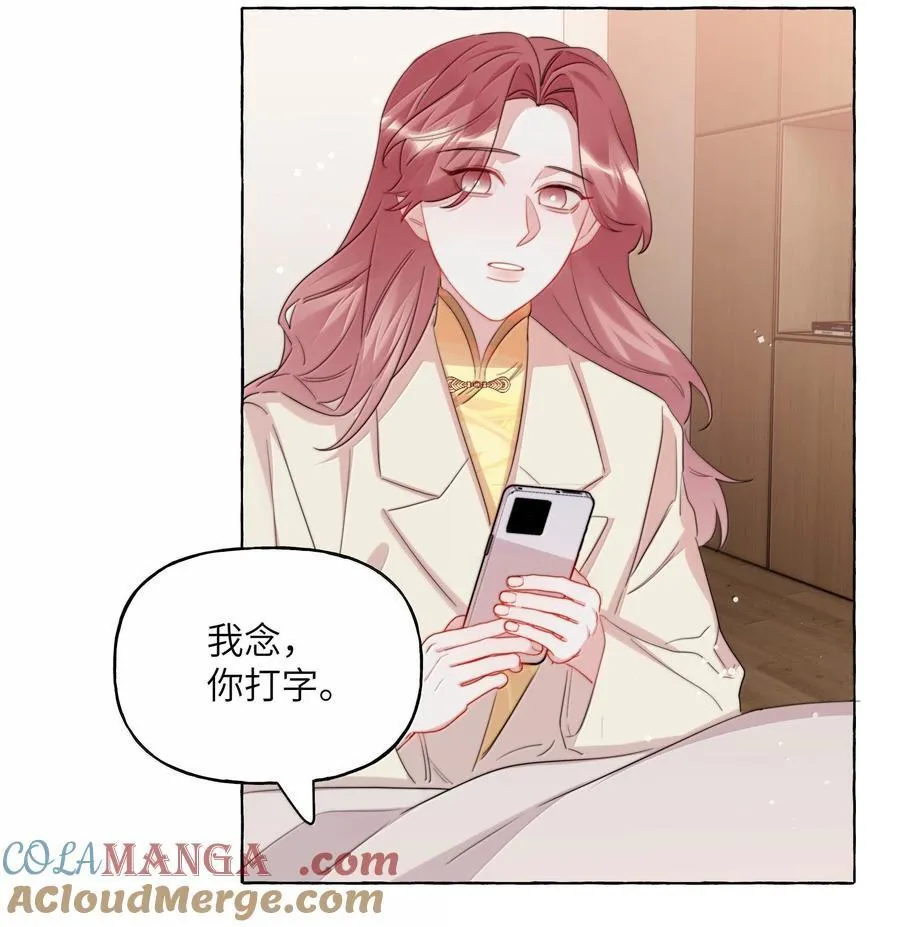 131 我不怕12
