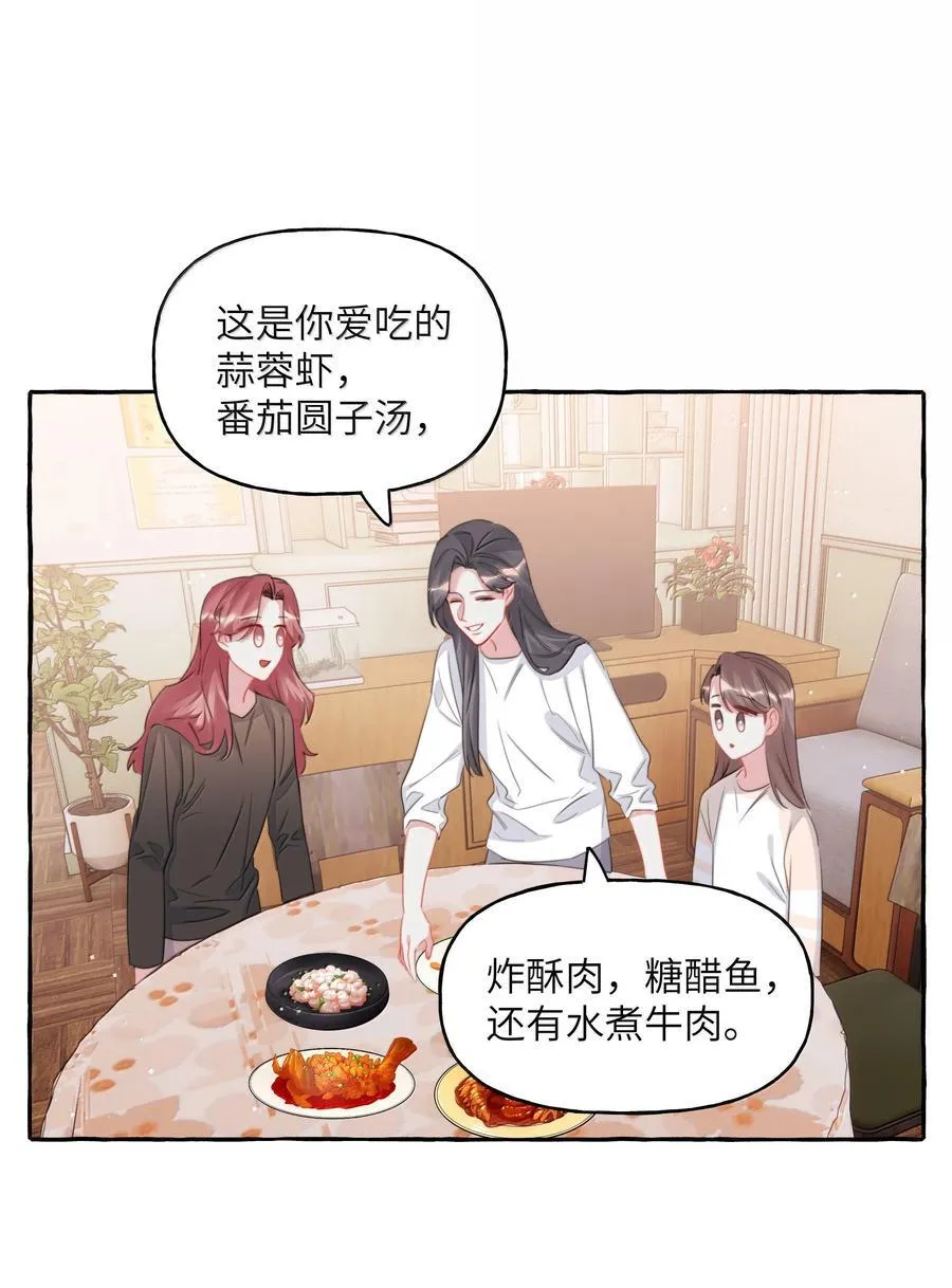 127 回家31