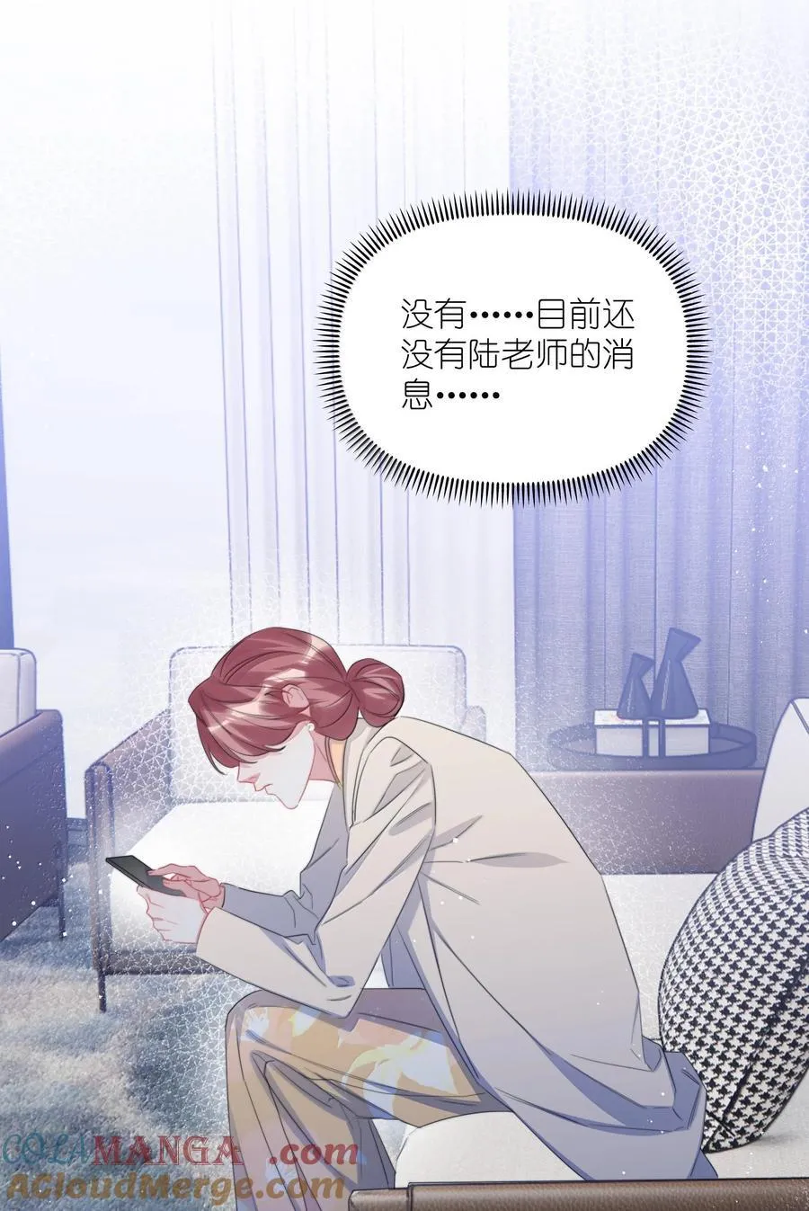 129 后遗症2