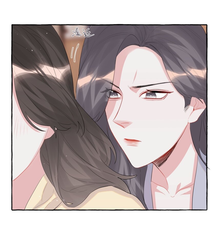 058 你不准谈恋爱15