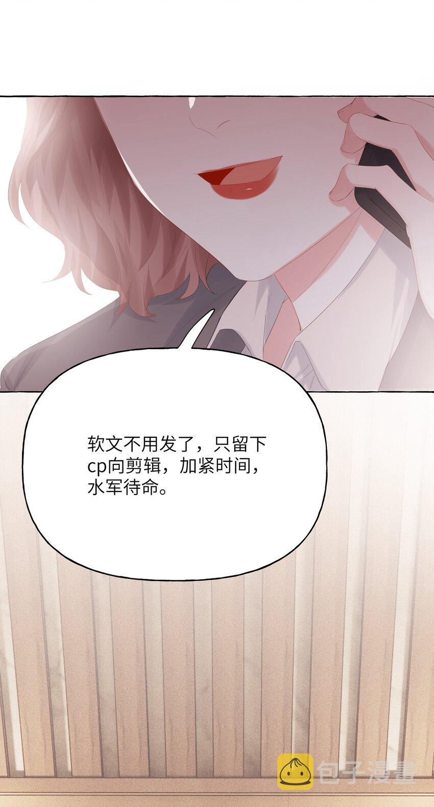 014 心疼我陆。25