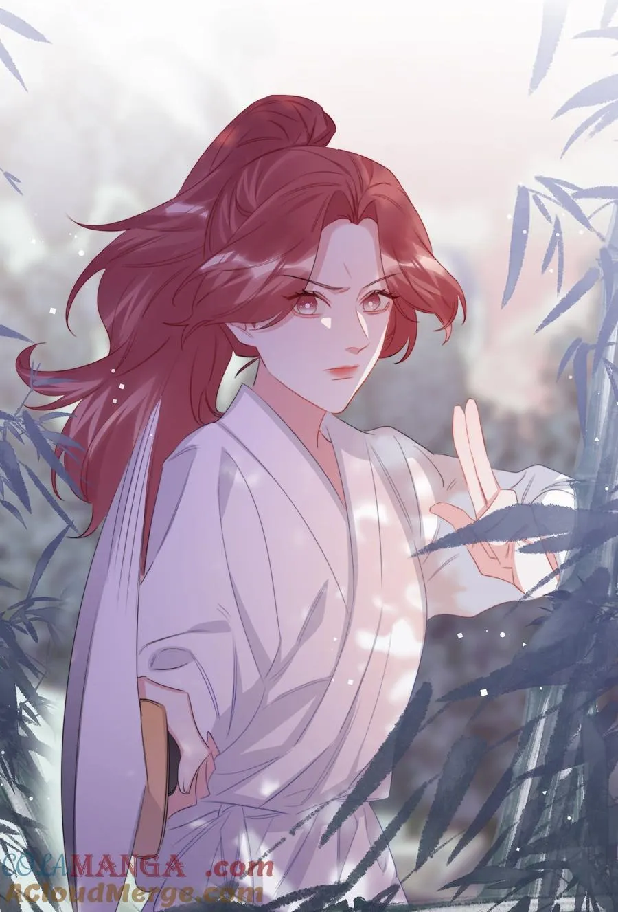 120 陆老师，我不想你这样28