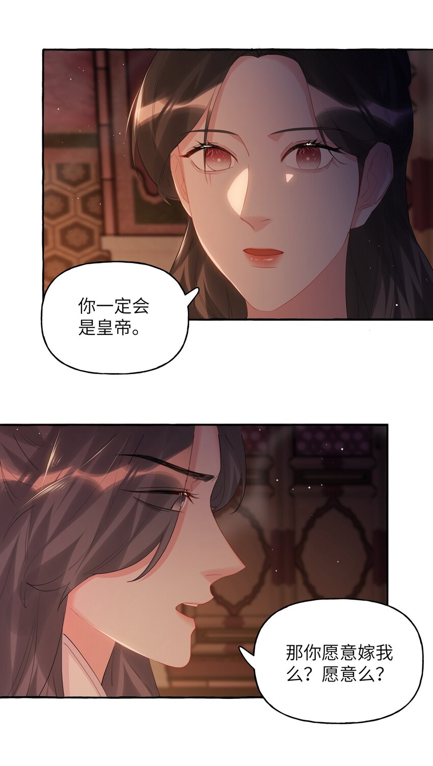 055 棉花糖17
