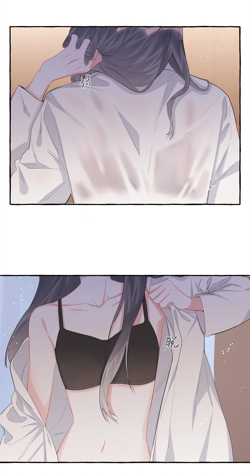 036 后来，她没认出我。10