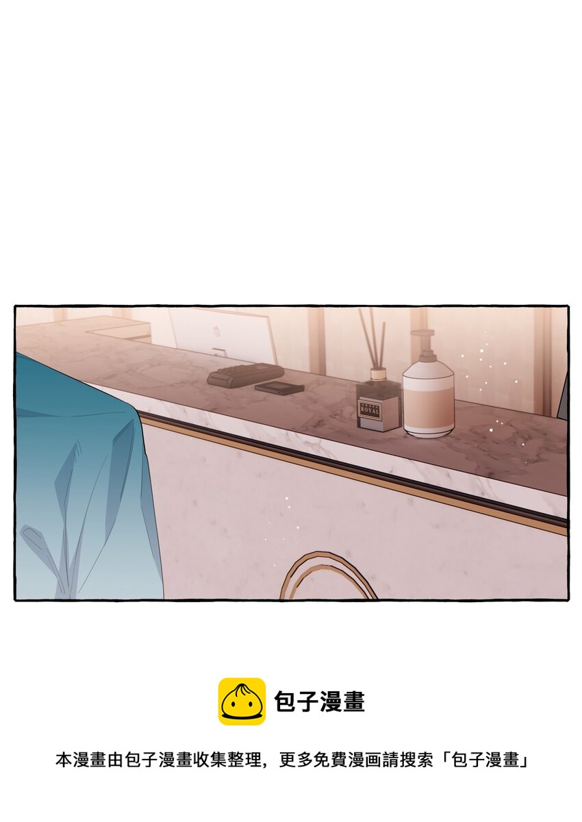 042 我怕你讨厌我。20