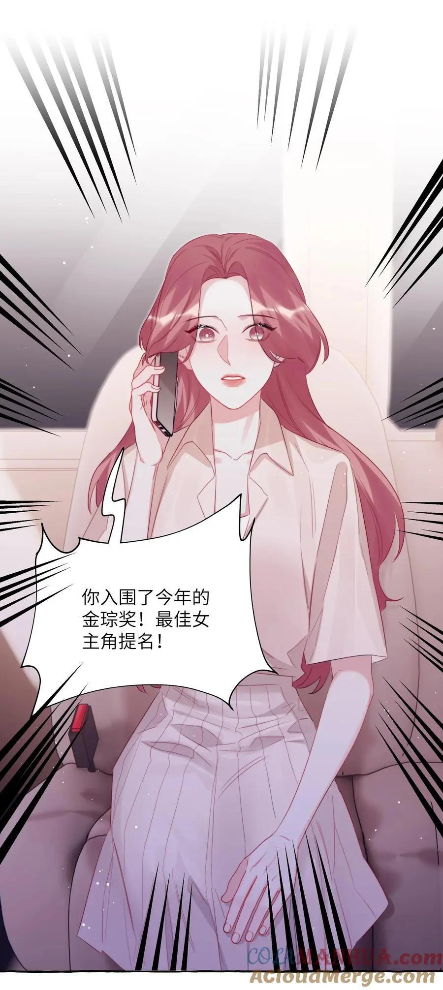 113 提名20
