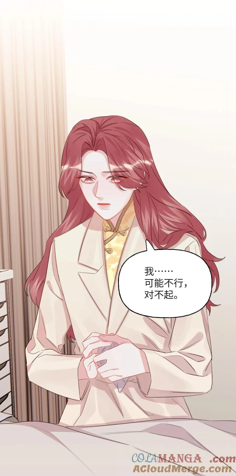 131 我不怕28