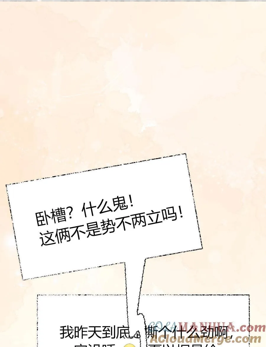 118 首映6