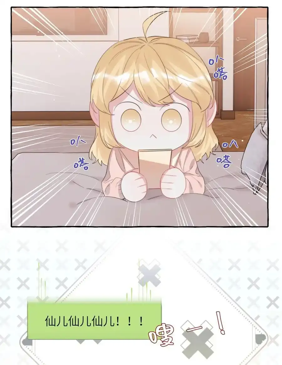 102 小呆比11