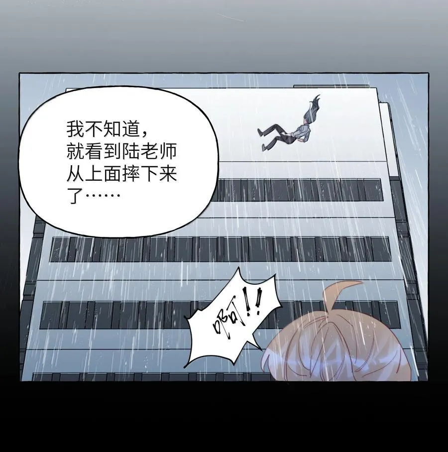 129 后遗症25