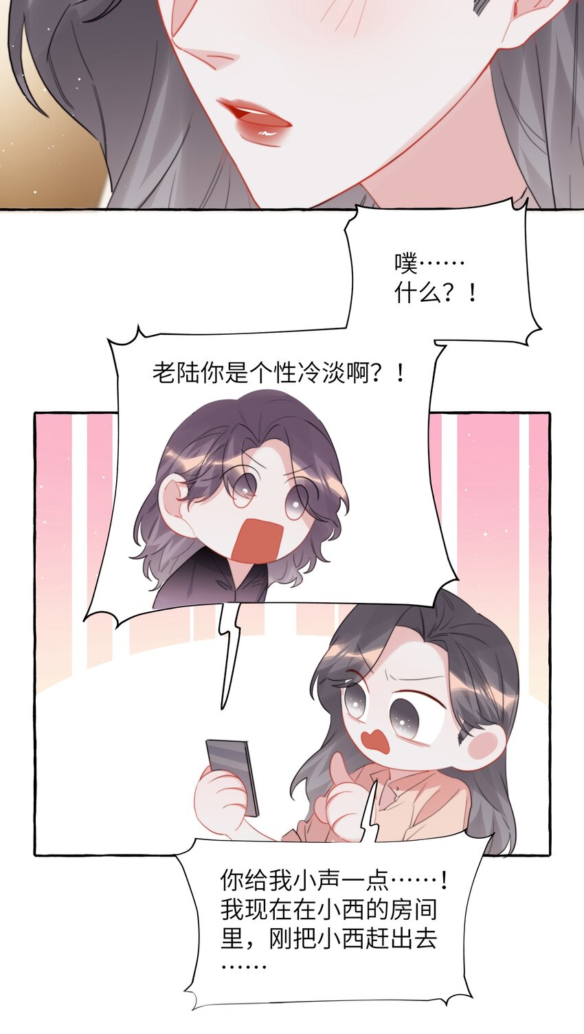 066 先来十部看看7