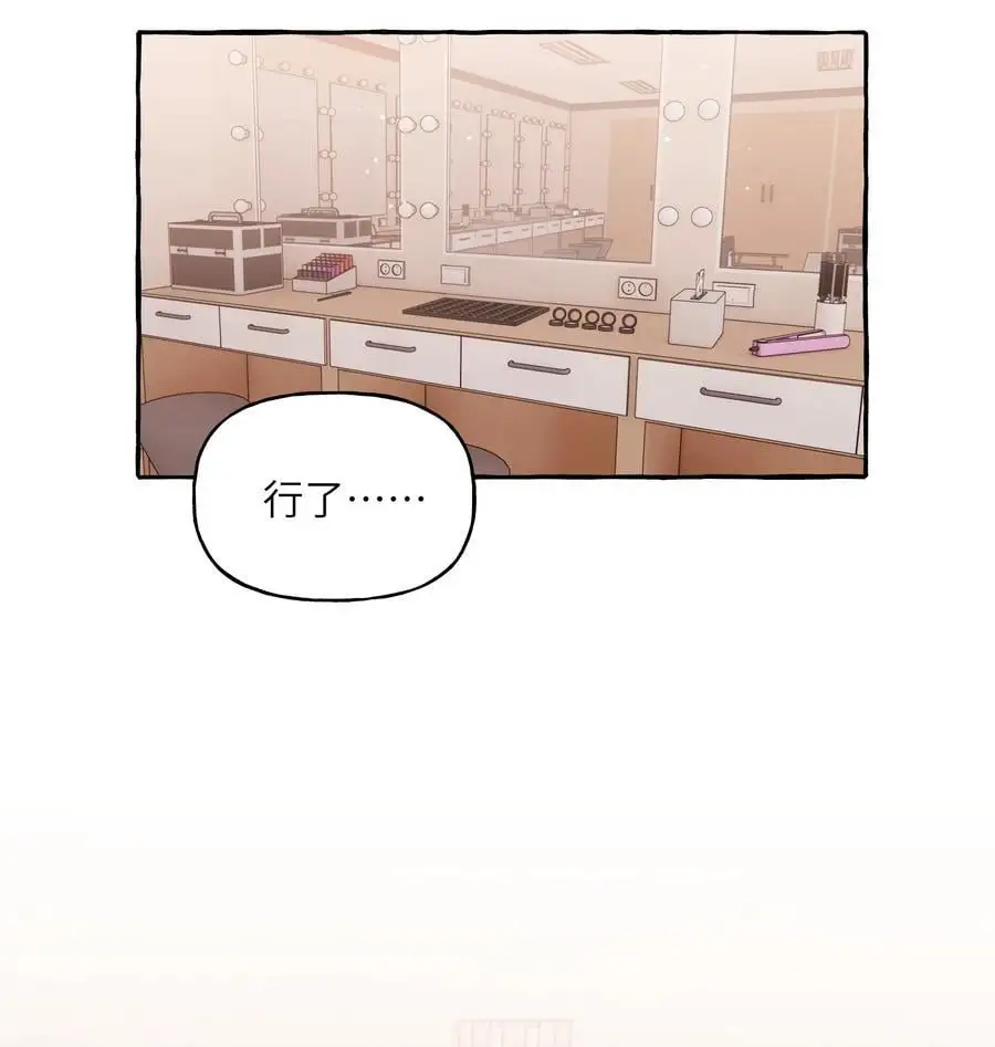 108 老公，过来9