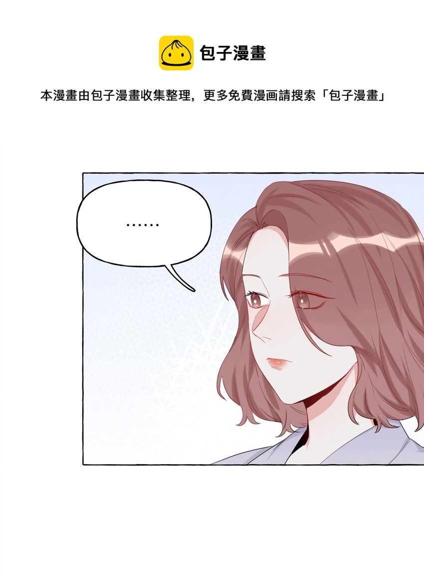 007 你的铁头功练得很不错14