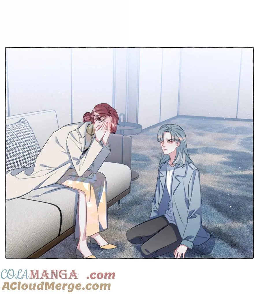 129 后遗症14