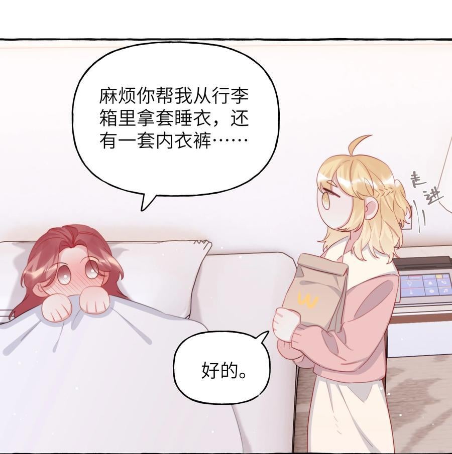 103 我也有腹肌21