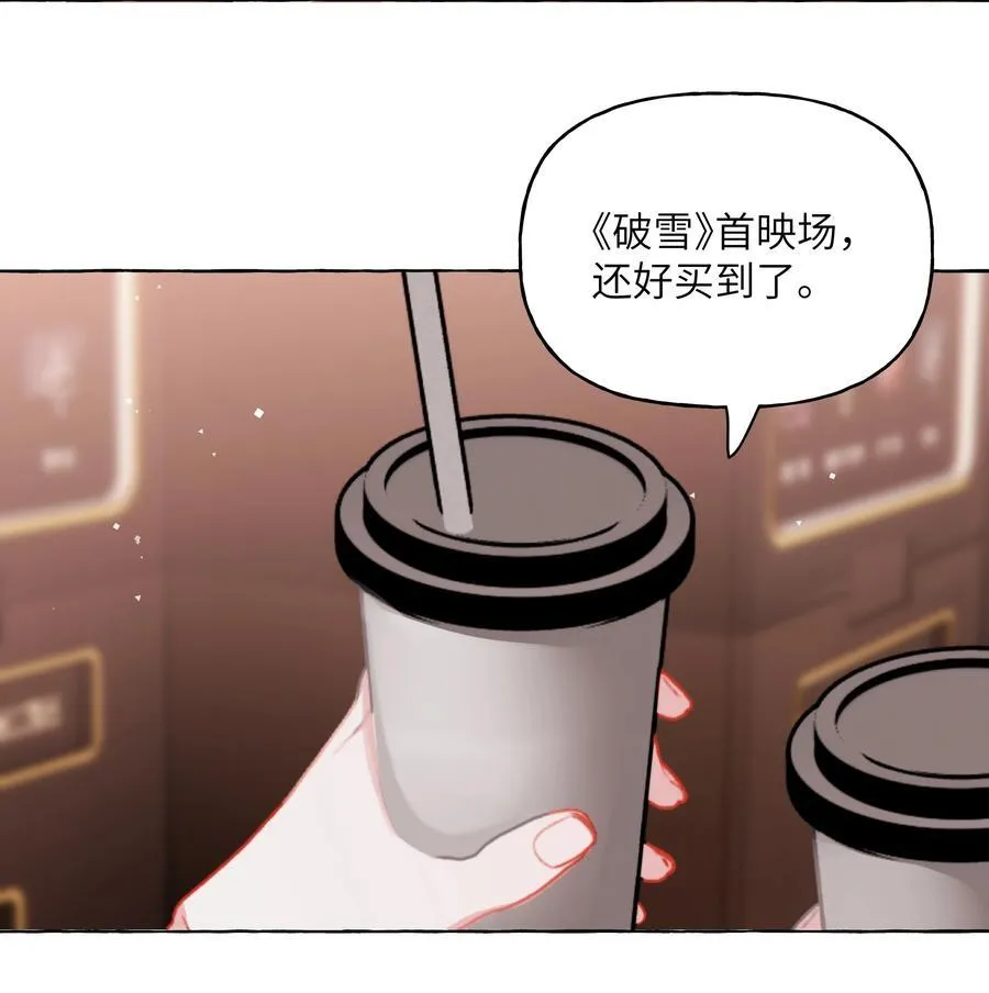 118 首映17
