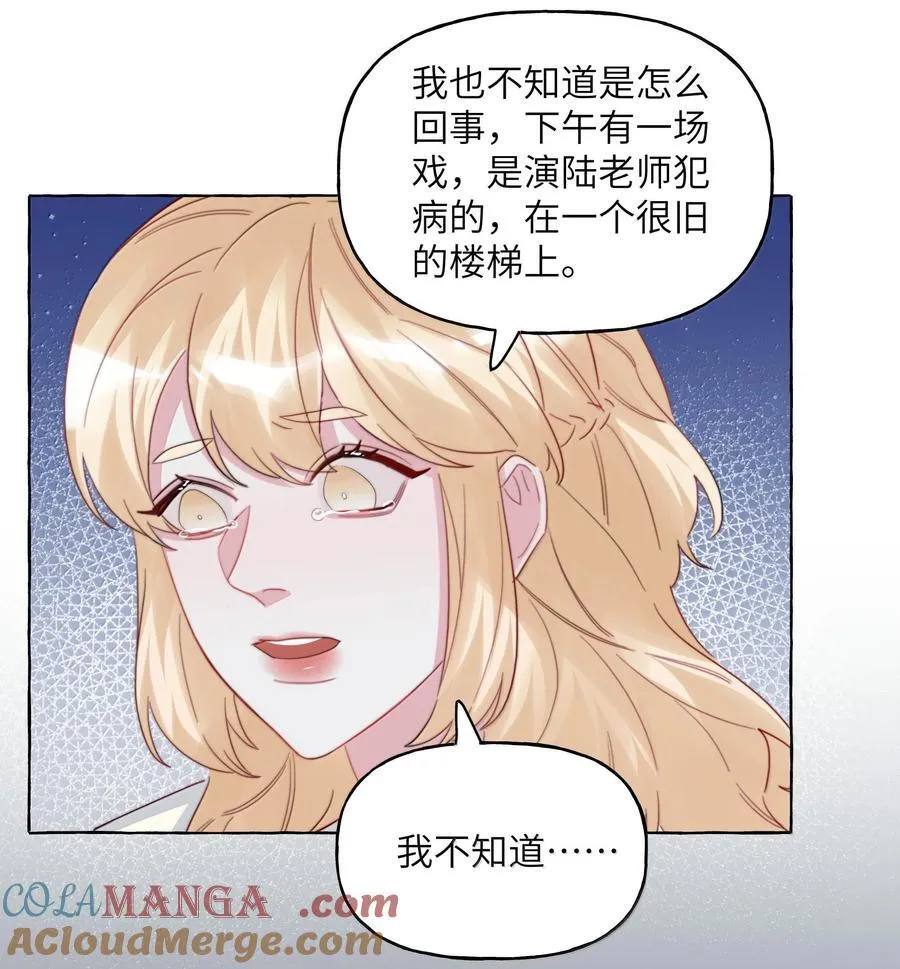 129 后遗症24