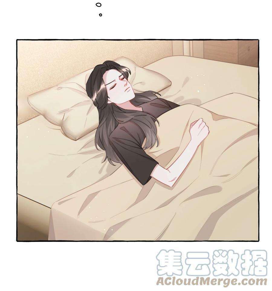 080 原来她是结巴吗？26
