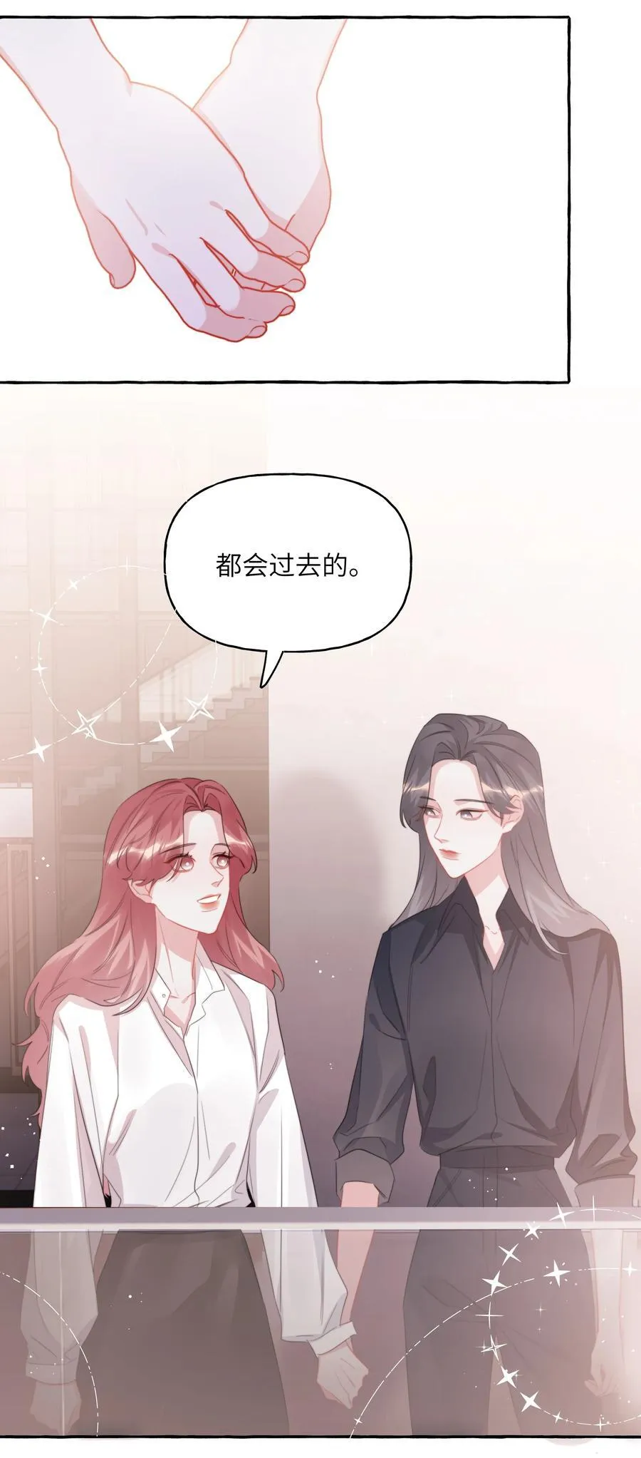125 都会过去的19