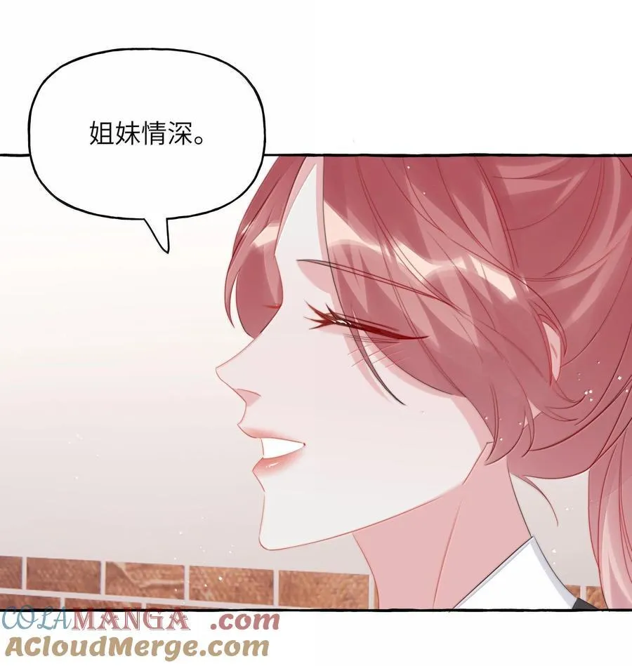 126 那种关系4