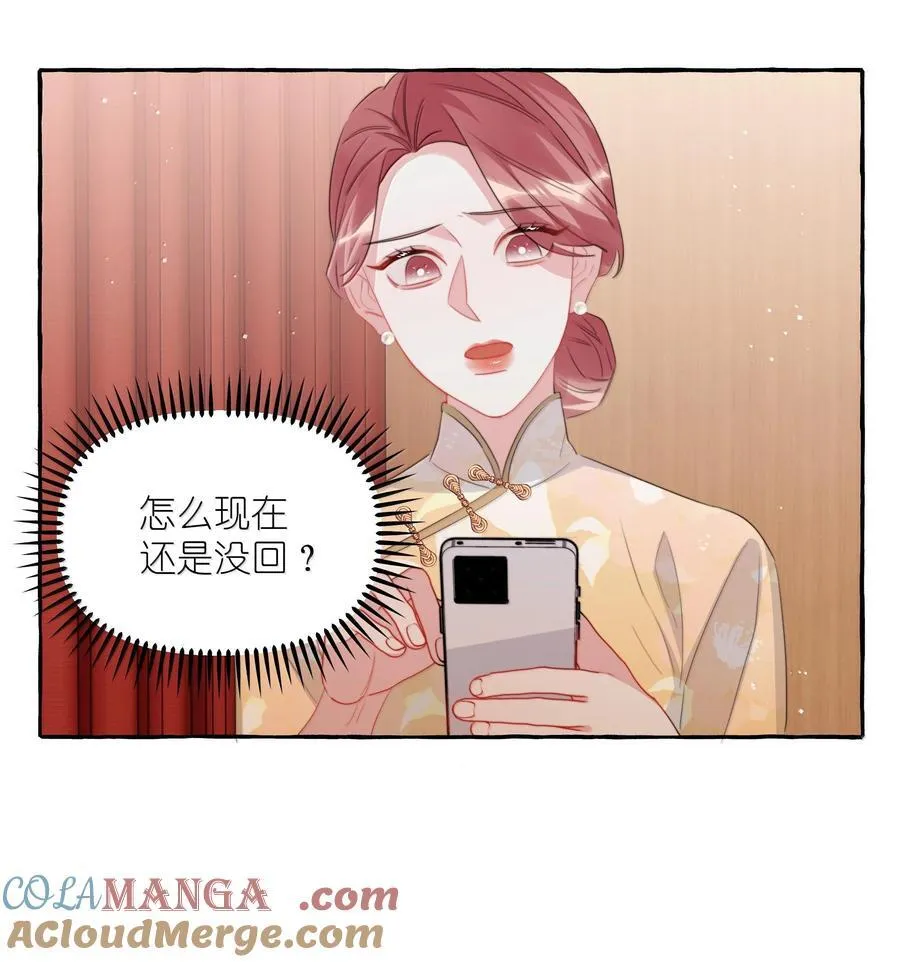 128 出事24