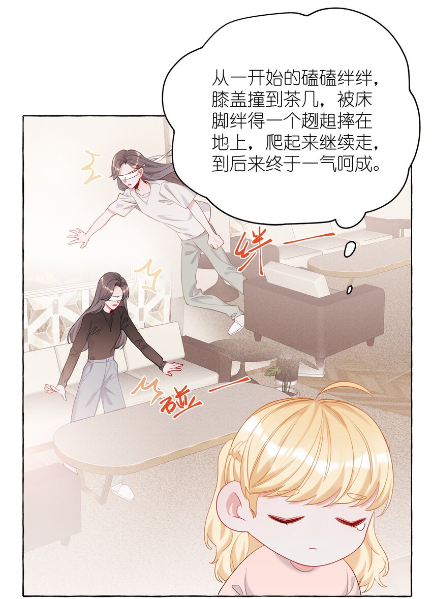 010 已经内定了？7