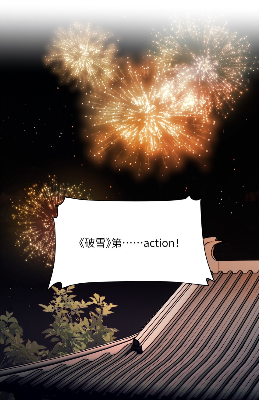 056 我有喜欢的人5
