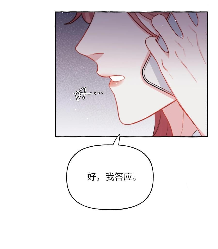 105 炒cp17