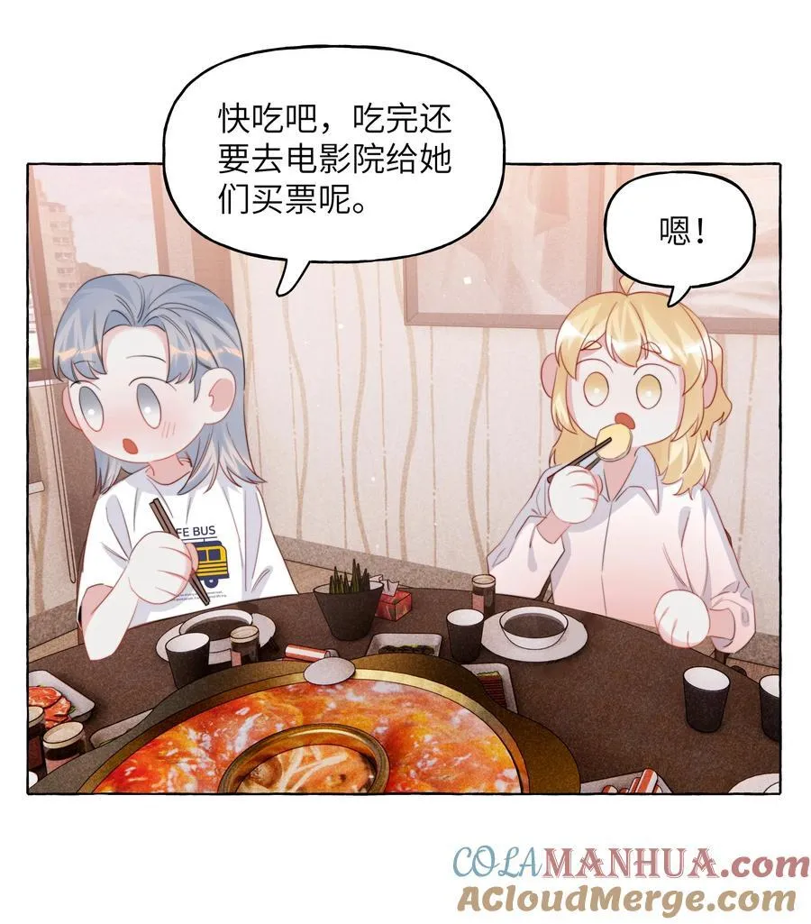 118 首映14