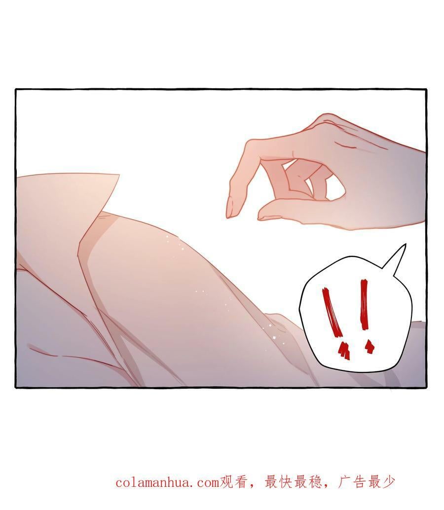 083 ……还有你27