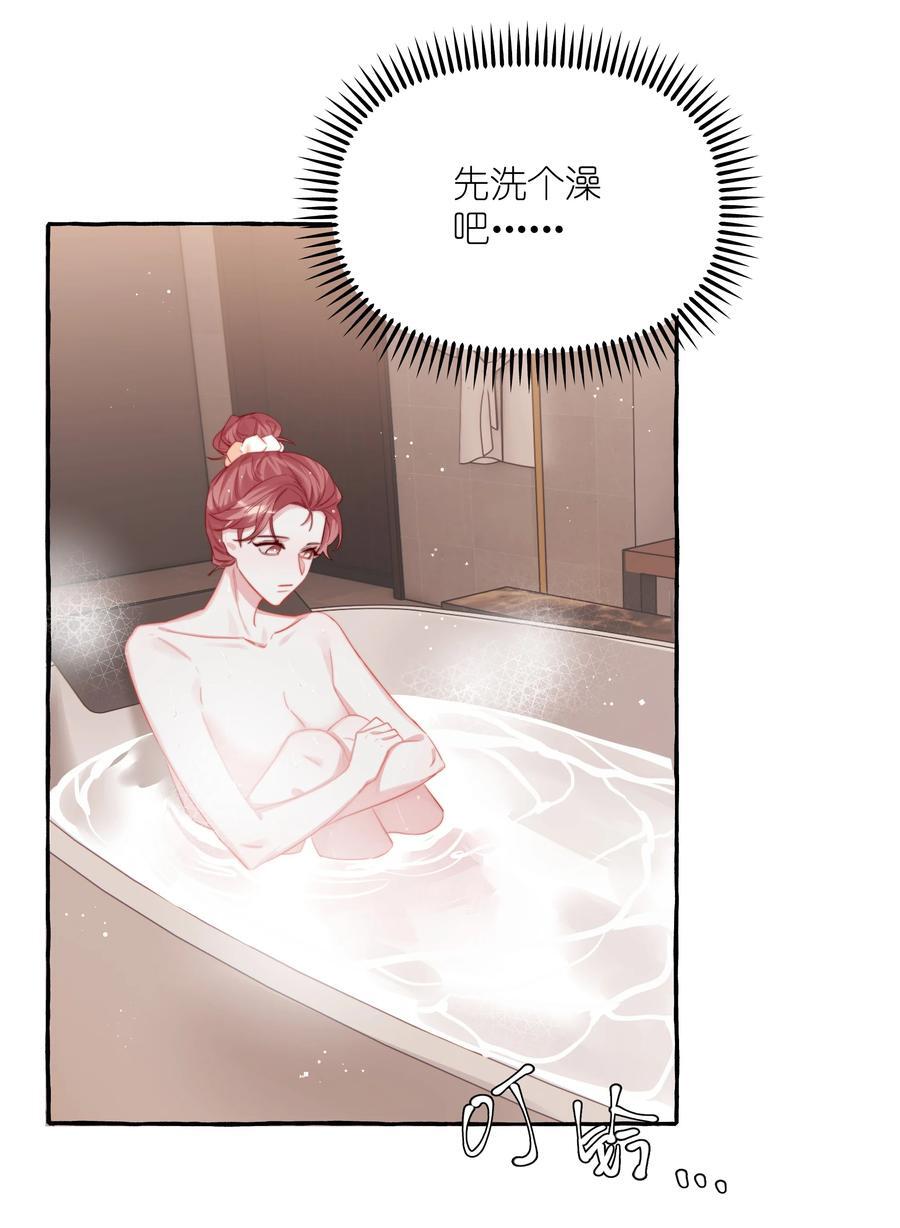 099 好想告诉别人13