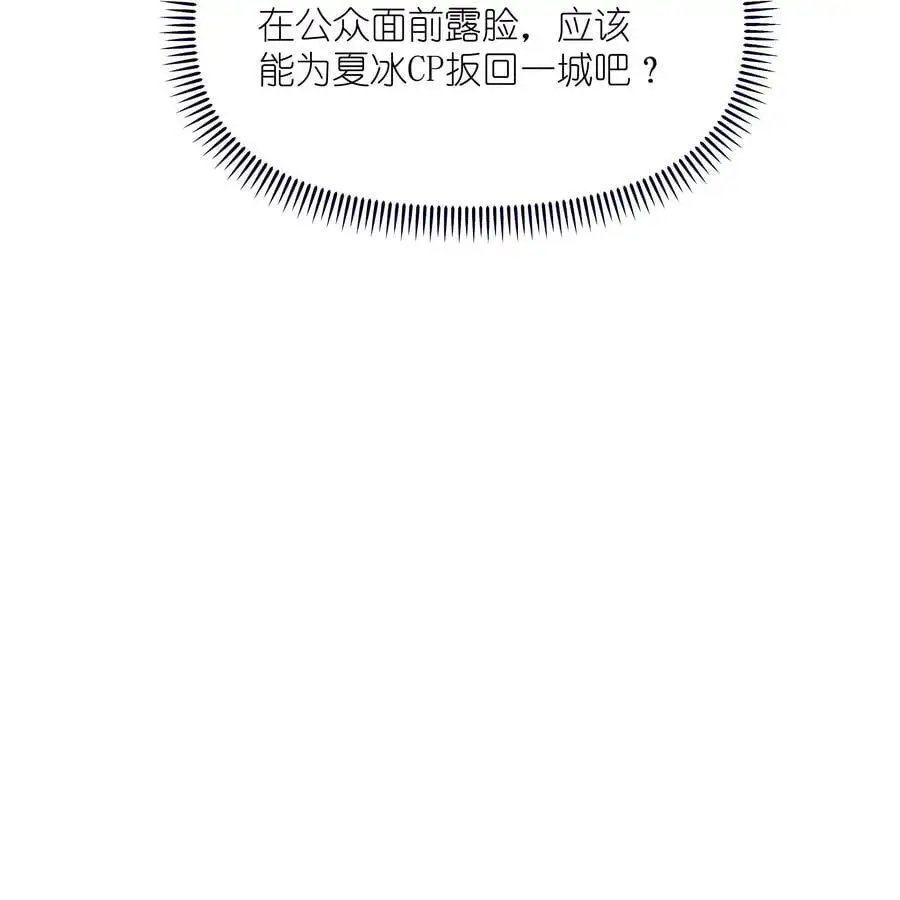 108 老公，过来25