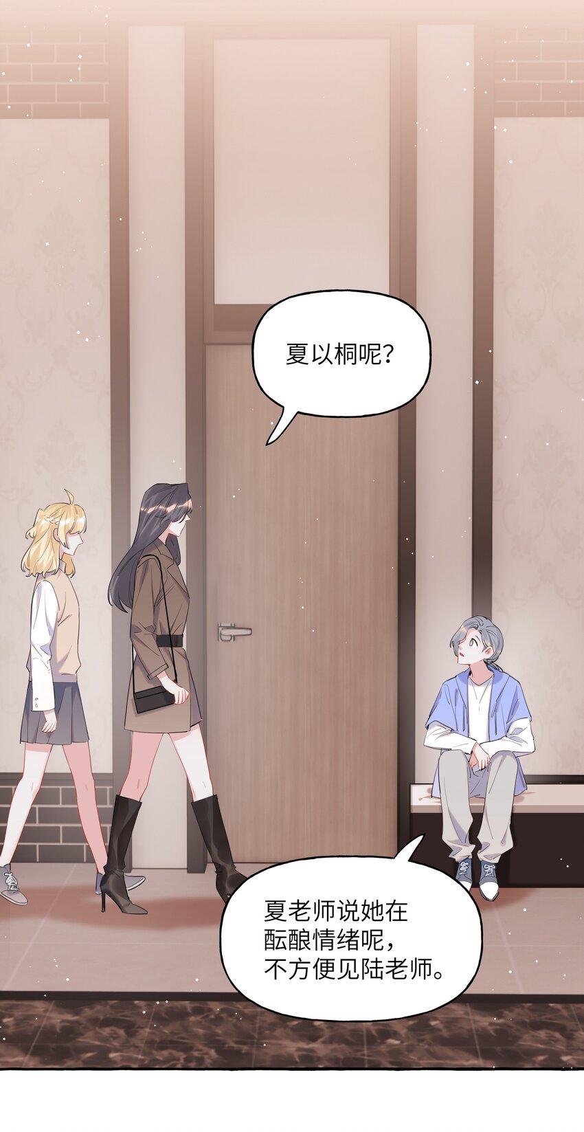 055 棉花糖11