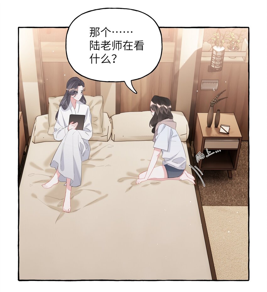 055 棉花糖7
