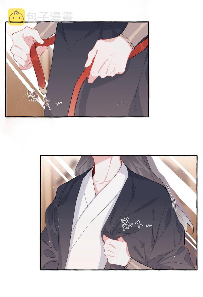036 后来，她没认出我。9