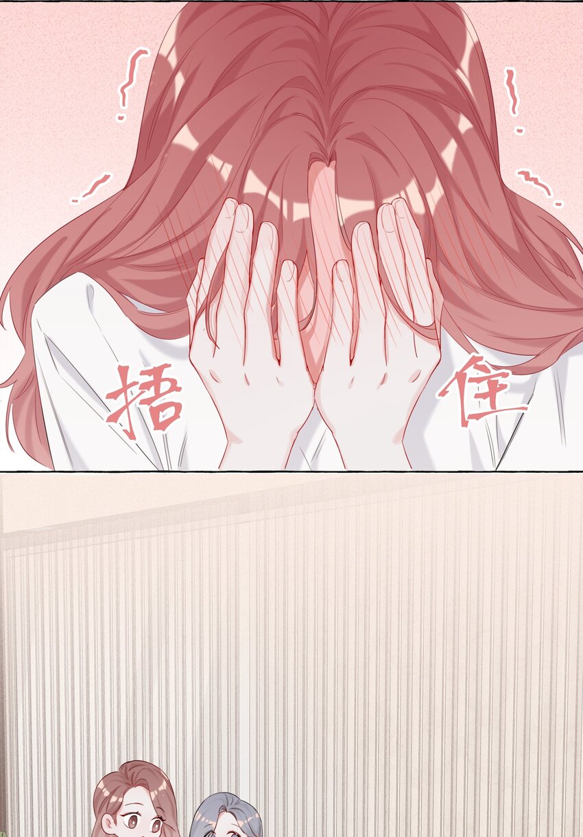008 陆饮冰其人6